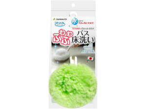 yr[e100~OFFN[|zy񂹁zTR[ т ӂӂoX O[ BI-17 p |p  |