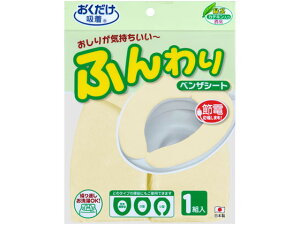 yubNtCf[聚279:59X|Cg2{zy񂹁zTR[ LӂxUV[g n AC{[ KC-70 ֍V[g gC| | |