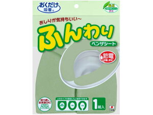 yubNtCf[聚279:59X|Cg2{zy񂹁zTR[ LӂxUV[g n O[ KC-69 ֍V[g gC| | |