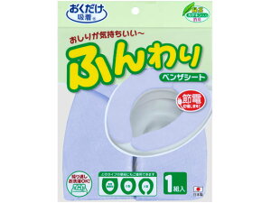 yubNtCf[聚279:59X|Cg2{zy񂹁zTR[ LӂxUV[g n u[ KC-68 ֍V[g gC| | |