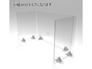 yr[e100~OFFN[|zy[J[zIJ 򖗖h~d؃pl R̎^Cv H600×W900 3yszyqlgzfXNgbvpl fXN ItBXfXN 