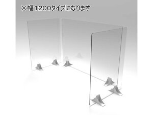 yr[e100~OFFN[|zy[J[zIJ 򖗖h~d؃pl R̎^Cv H600×W1200 3yszyqlgzfXNgbvpl fXN ItBXfXN 