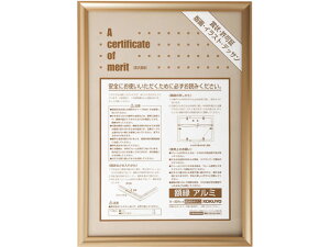 y}\2,000~N[|119:59|Cg2{zRN z A~ ܏B4 S[h J-221K ܏z ܏~ \ LOT T