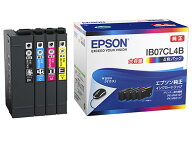 【レビュー投稿で100円OFFクーポン】EPSON インクパック 4色パック 大容量 IB07CL4B エプソン EPSONマル…