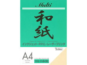 yubNtCf[聚279:59X|Cg2{zy񂹁zSAKAEeNjJy[p[ }`a() A4 20 A4-JWA CNWFbgp