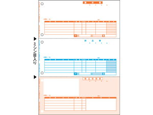 �y���r���[���e��100�~OFF�N�[�|���z�q�T�S �[�i�� 500�� BP0104 �܂Ƃߔ��� �Ɩ��p ������ ������ �P�[�X���� �[�i�� �q�T�S OA�`�[ ���[