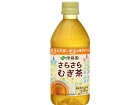 伊藤園/さらさらむぎ茶 500ml
