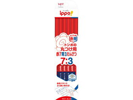 トンボ鉛筆 赤青鉛筆 7:3 丸つけ用 12本 CV-KIVP7 3 色鉛筆 単色 教材用筆記具