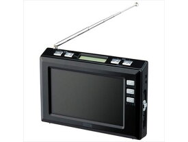 【お取り寄せ】ヤザワ 4.3インチディスプレイワンセグラジオ ブラック TV03BK AV機器 カメラ