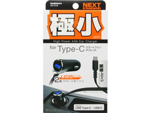 y}\聚249:59|Cg2{zy񂹁zJV DC[d USB1|[g 4A Type-C DC016 AC[d obe[ [d X}z ^ubg֘Ai
