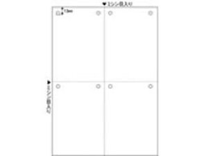 �y���r���[���e��100�~OFF�N�[�|���z�q�T�S �}���`�v�����^���[ A4 4�ʁE8�� 1200�� BP2007Z �܂Ƃߔ��� �Ɩ��p ������ ������ �P�[�X���� �}���`�v�����^���[ A4 �q�T�S OA�`�[ ���[