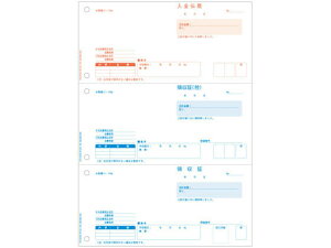 yr[e100~OFFN[|zy񂹁zqTS ̎ A4^e 3 6 C{CXΉ 500 ܂Ƃߔ Ɩp   P[X }`v^ΉxV[ S