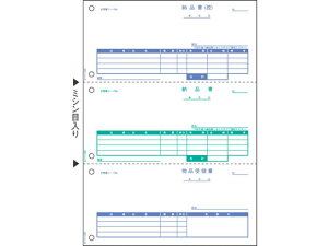 �y���r���[���e��100�~OFF�N�[�|���z�q�T�S �[�i�� 3�� ���傱���ƒ��[ 100�� OP1159 �[�i�� �q�T�S OA�`�[ ���[