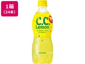 サントリー C.C.レモン 500ml×24本 炭酸飲料 清涼飲料 ジュース 缶飲料 ボトル飲料