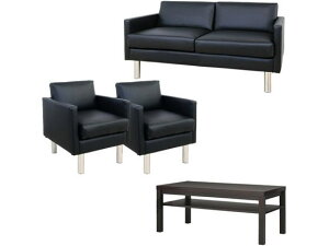 【レビュー投稿で100円OFFクーポン】【メーカー直送】Netforce シャルマン 応接4点 4人用 ソファ BK テーブル BR【代引不可】【お客様組立】応接ソファ テーブル 応接セット 受付カウンター ロビ