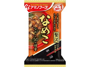 y}\2,000~N[|119:59|Cg2{zA}mt[Y ݂̂`ґ Ȃ߂ t[YhC X` CX^g gg Hi