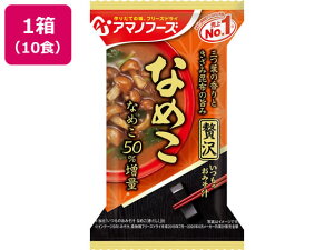 yr[e100~OFFN[|zA}mt[Y ݂̂`ґ Ȃ߂×10 t[YhC X` CX^g gg Hi