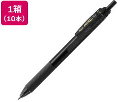ぺんてる エナージェルエス 0.7mm 黒 10本 BL127-A 黒インク 水性ゲルインクボールペン ノック式