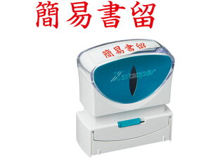 yr[e100~OFFN[|zy񂹁zV`n^ XX^p[rWlX LbvXB^  ȈՏ Rg X֗p rWlX rWlXX^v l[ X^v