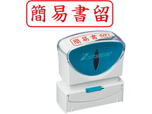 yr[e100~OFFN[|zy񂹁zV`n^ XX^p[rWlX LbvXB^  ȈՏ RgL X֗p rWlX rWlXX^v l[ X^v