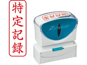 yr[e100~OFFN[|zy񂹁zV`n^ XX^p[rWlX LbvXB^  L^ ^egL X֗p rWlX rWlXX^v l[ X^v