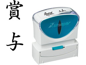 yr[e100~OFFN[|zy񂹁zV`n^ XX^p[rWlX LbvXB^  ܗ^ ^e p rWlX rWlXX^v l[ X^v