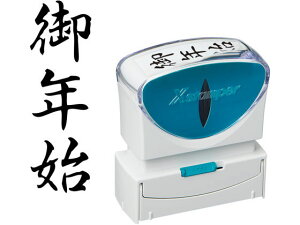 yr[e100~OFFN[|zy񂹁zV`n^ XX^p[rWlX LbvXB^  Nn ^e p rWlX rWlXX^v l[ X^v