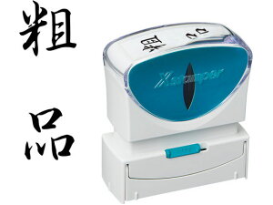 yr[e100~OFFN[|zy񂹁zV`n^ XX^p[rWlX LbvXB^  ei ^e p rWlX rWlXX^v l[ X^v