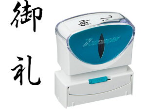 yr[e100~OFFN[|zy񂹁zV`n^ XX^p[rWlX LbvXB^   ^e p rWlX rWlXX^v l[ X^v