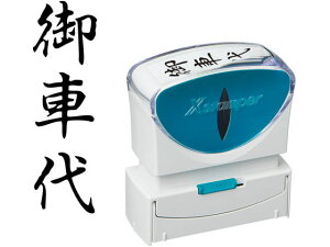 yr[e100~OFFN[|zy񂹁zV`n^ XX^p[rWlX LbvXB^  ԑ ^e p rWlX rWlXX^v l[ X^v