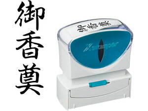 yr[e100~OFFN[|zy񂹁zV`n^ XX^p[rWlX LbvXB^  䍁 ^e p rWlX rWlXX^v l[ X^v