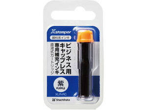 yr[e100~OFFN[|zy񂹁zV`n^ XX^p[rWlX LbvXp tJ[gbW  X^vp[CN n l[