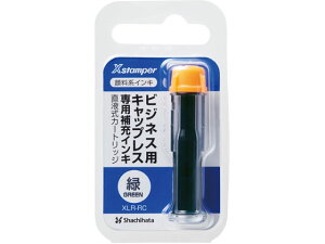 yr[e100~OFFN[|zy񂹁zV`n^ XX^p[rWlX LbvXp tJ[gbW  X^vp[CN n l[