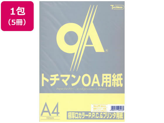 SAKAEテクニカルペーパー 極厚口カラーPPC A4 ライトレモン 50枚×5冊
