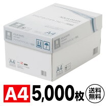 楽天市場】A4 コピー用紙 業務用の通販