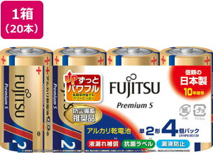 �y���r���[���e��100�~OFF�N�[�|���z�x�m�� �A���J�����d�r PremiumS �P2�`20�{ LR14PS(4S) �A���J�����d�r �P2 �A���J���d�r �[�d�r �Ɠd