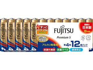 yr[e100~OFFN[|zxm AJdr PremiumS P4`12{ LR03PS(12S) AJdr P4 AJdr [dr Ɠd