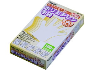 yr[e100~OFFN[|z쐼H |G` G{X NA M 100 2013 |G` ĝĎ Ɨp