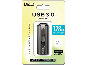 y}\聚2000~N[|&|Cg2{zLazos USBtbV 128GB L-US128-3.0 USB OthCu p\R Ɠd