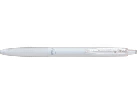 パイロット スーパーグリップG 抗菌仕様 ホワイト BSGK-10FK-W 黒インク 油性ボールペン ノック式