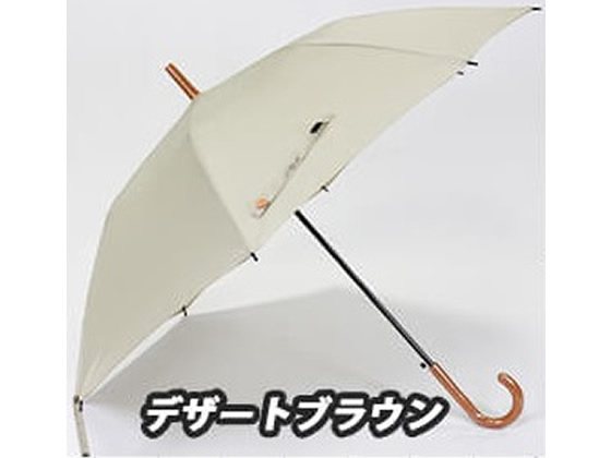長寿乃里 ポイレスジャパン ジャンプ式傘 60cm デザートブラウン