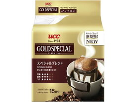 UCC/ゴールドスペシャル ワンドリップ スペシャルブレンド 15P