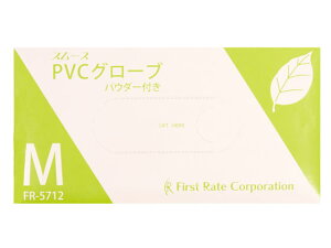 yr[e100~OFFN[|zt@[XgCg X[XPVCO[u M 100 FR-5712 rj[ vX`bN ĝĎ Ɨp