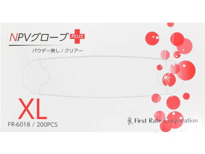 yr[e100~OFFN[|zt@[XgCg NPVO[uvX XL 200 FR-6018 rj[ vX`bN ĝĎ Ɨp