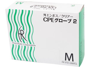 yr[e100~OFFN[|zt@[XgCg CPEO[u2 NA[ M 200 FR-5701 |G` ĝĎ Ɨp
