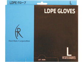 ファーストレイト LDPEグローブ クリアー L 200枚 FR-872 使いきり手袋 ポリエチレン 作業用手袋 軍足 作業