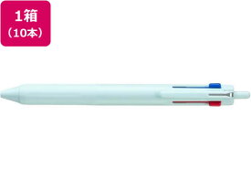 三菱鉛筆 ジェットストリーム3色 0.5 アイスブルー 10本 SXE350705 3色 油性ボールペン 多色 多機能