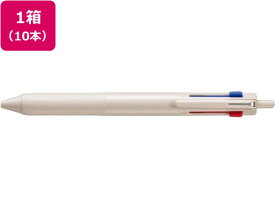 三菱鉛筆 ジェットストリーム3色 0.5 グレージュ 10本 SXE350705 3色 油性ボールペン 多色 多機能