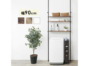 yr[e100~OFFN[|zy[J[z ˂@bN uE^ubN 90cmyszyqlgz gC [Ƌ CeA [