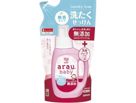 【楽天スーパーSALE限定★ポイント2倍＆2,000円クーポン】サラヤ アラウ.ベビー 洗たくせっけん 無香タイプ 詰替用 720mL 液体タイプ 衣料用洗剤 洗剤 清掃